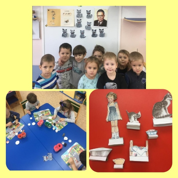 3 ноября - 135 лет со дня рождения С.Я. Маршака