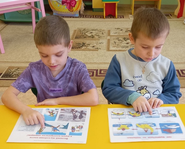 Безопасность на водных объектах в весенний период