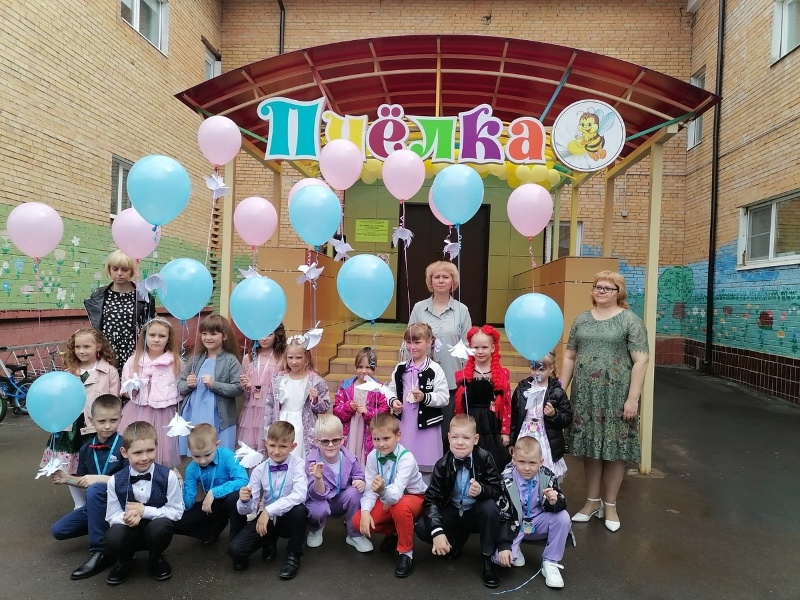 Выпускной бал в группах "Подсолнушки" и "Сказка"