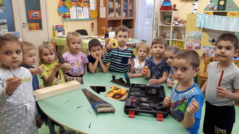 День отца