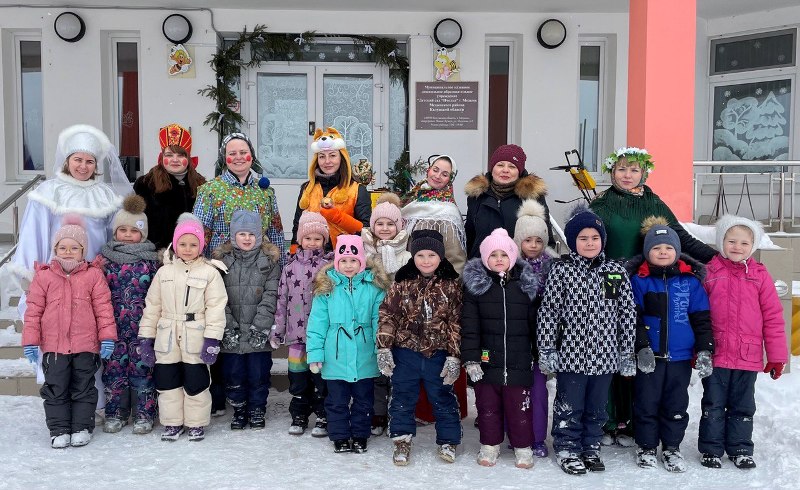 Широкая Масленица