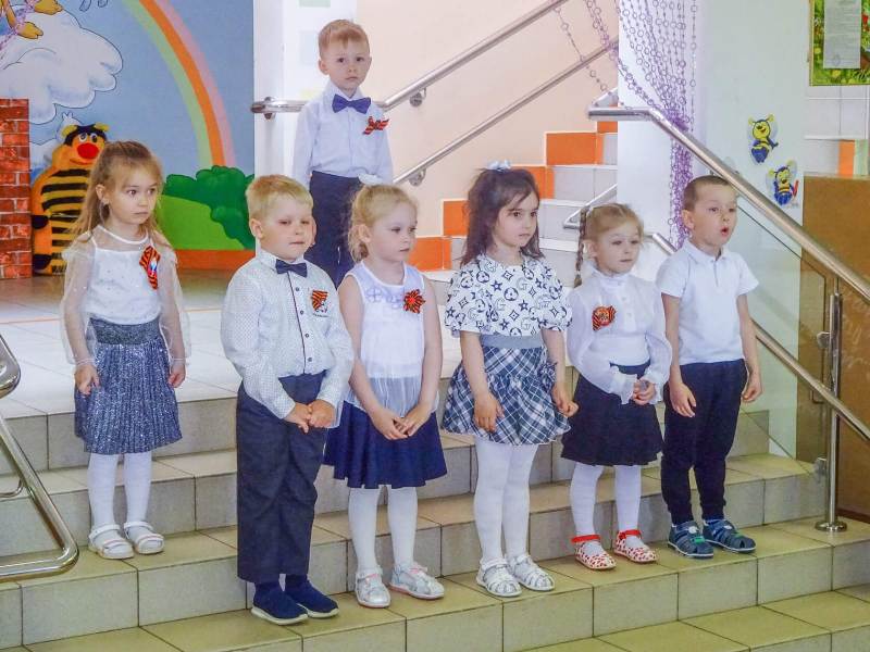Стена Памяти