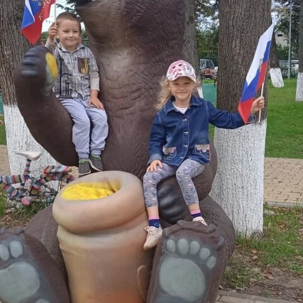 Патриотические акции