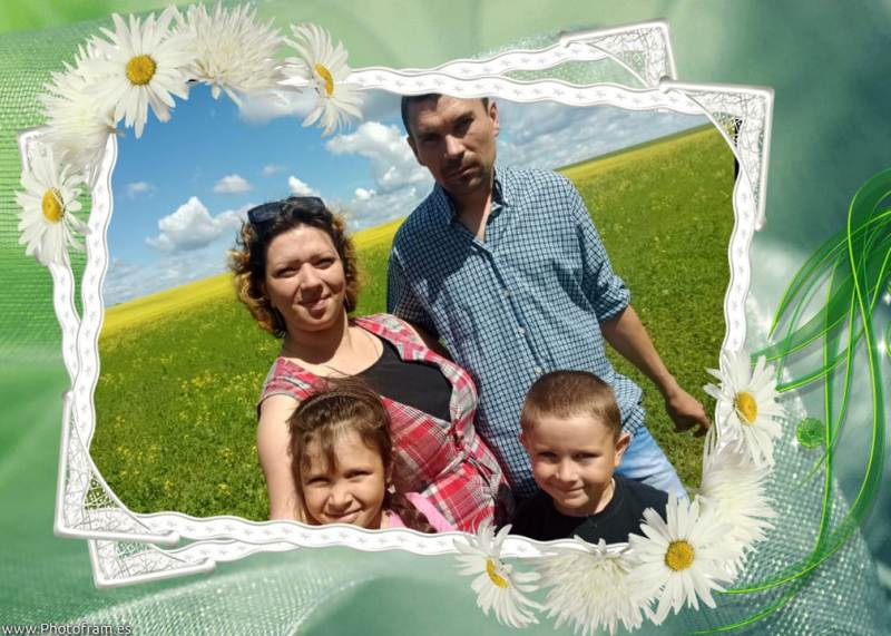 День семьи, любви и верности