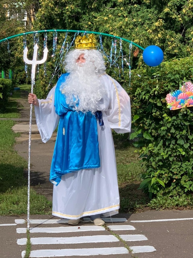 День Нептуна