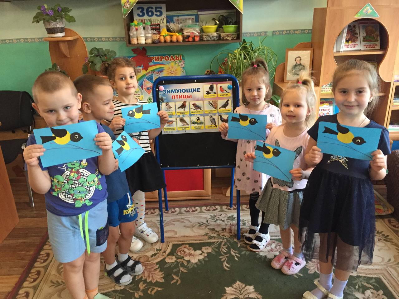 Синичкин день