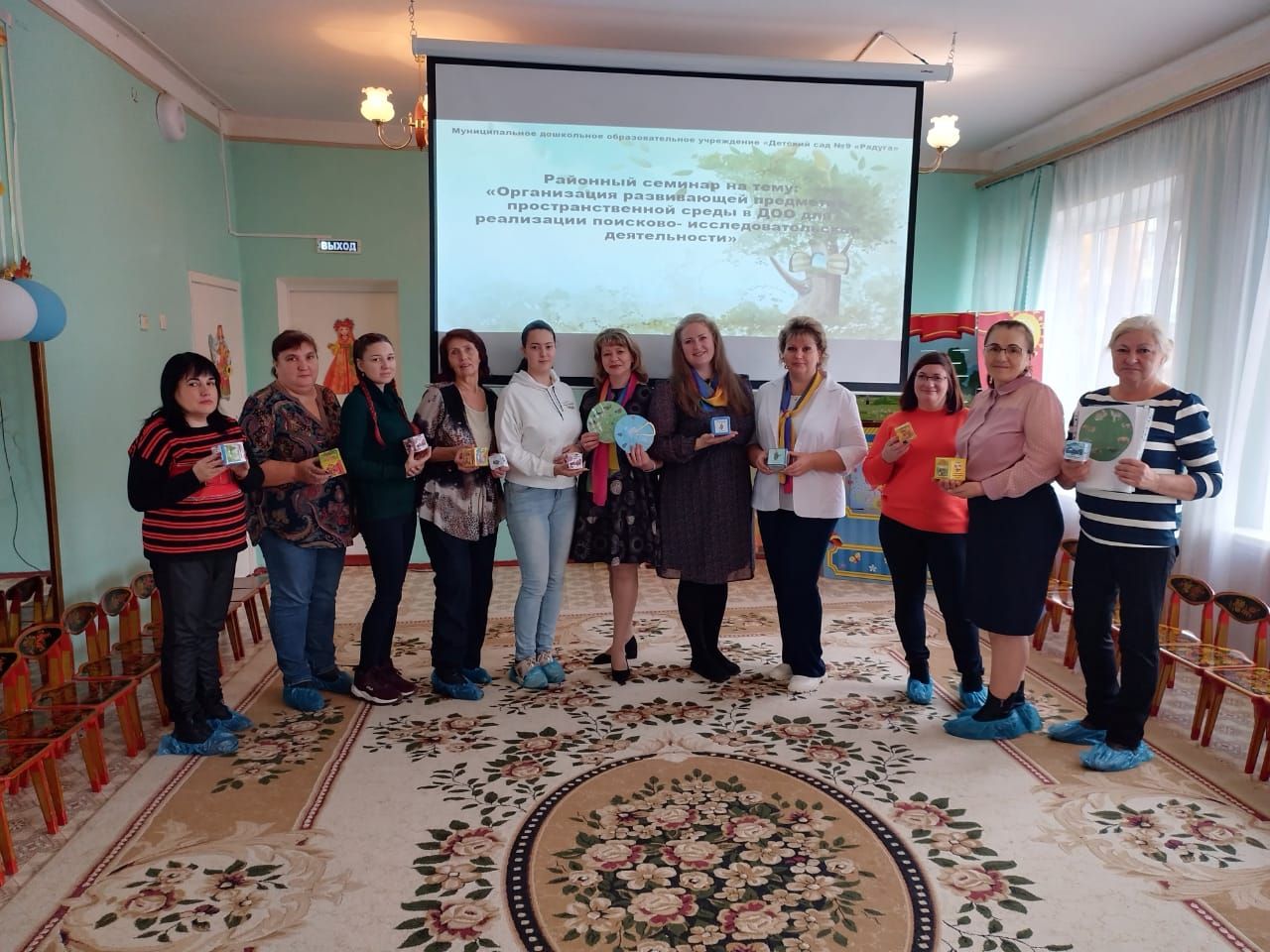 Районный семинар