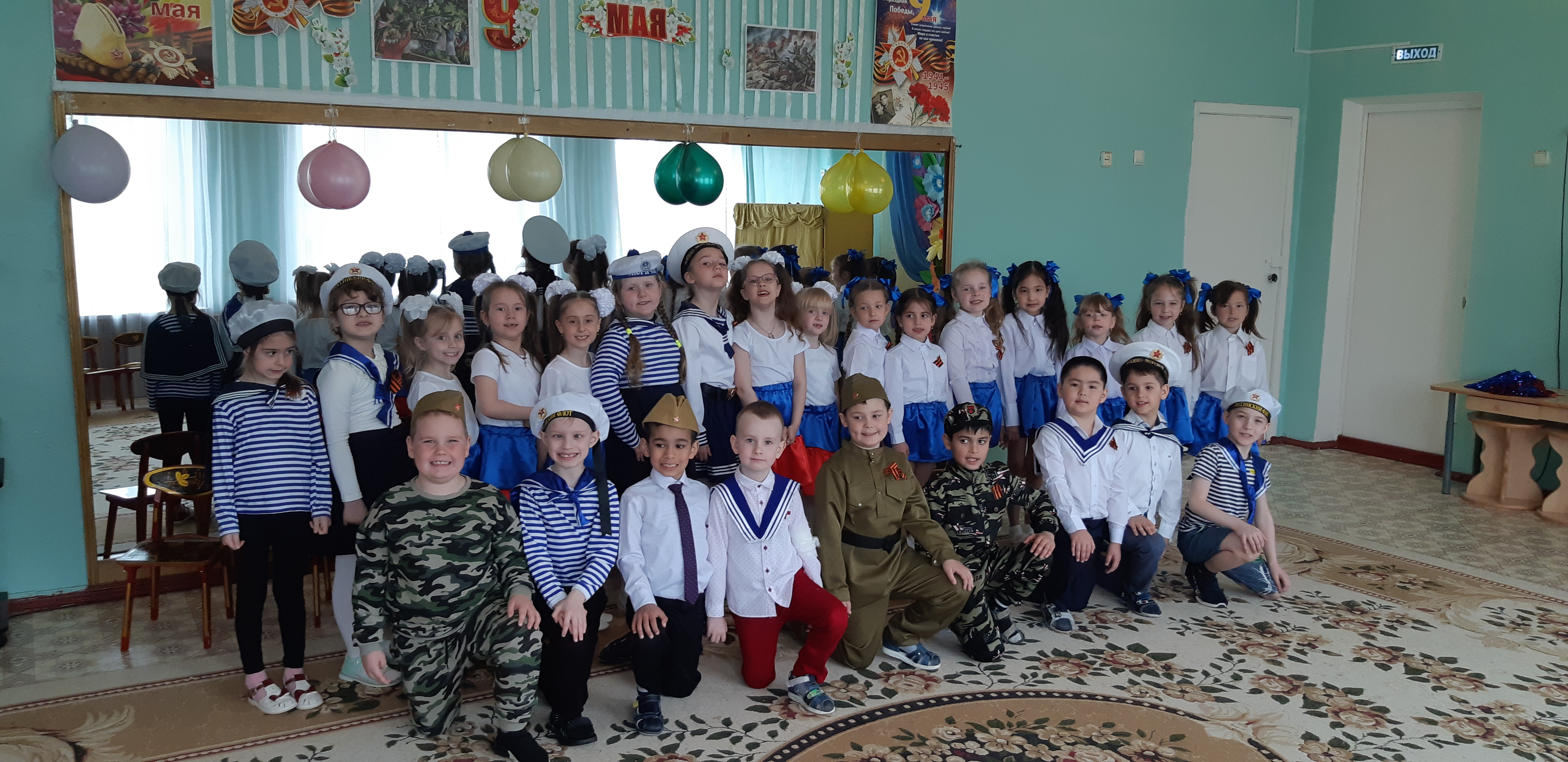 Праздничный концерт "Помним, гордимся!"