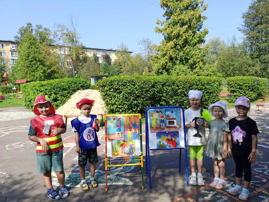 О правилах пожарной безопасности