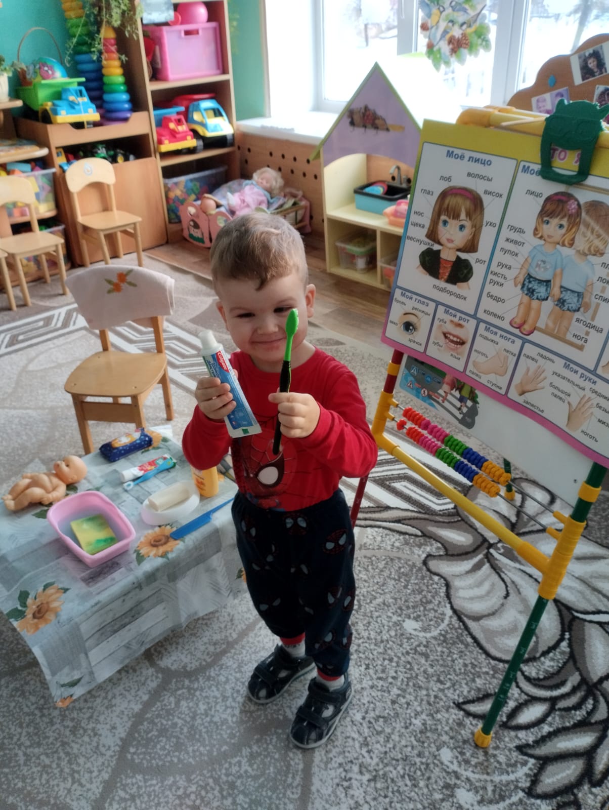 Неделя здоровья