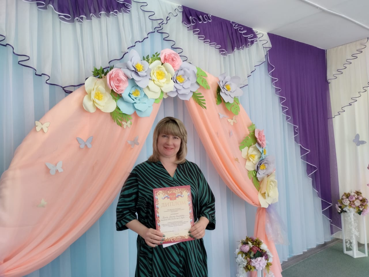 "Я в педагогике нашел свое призвание..."