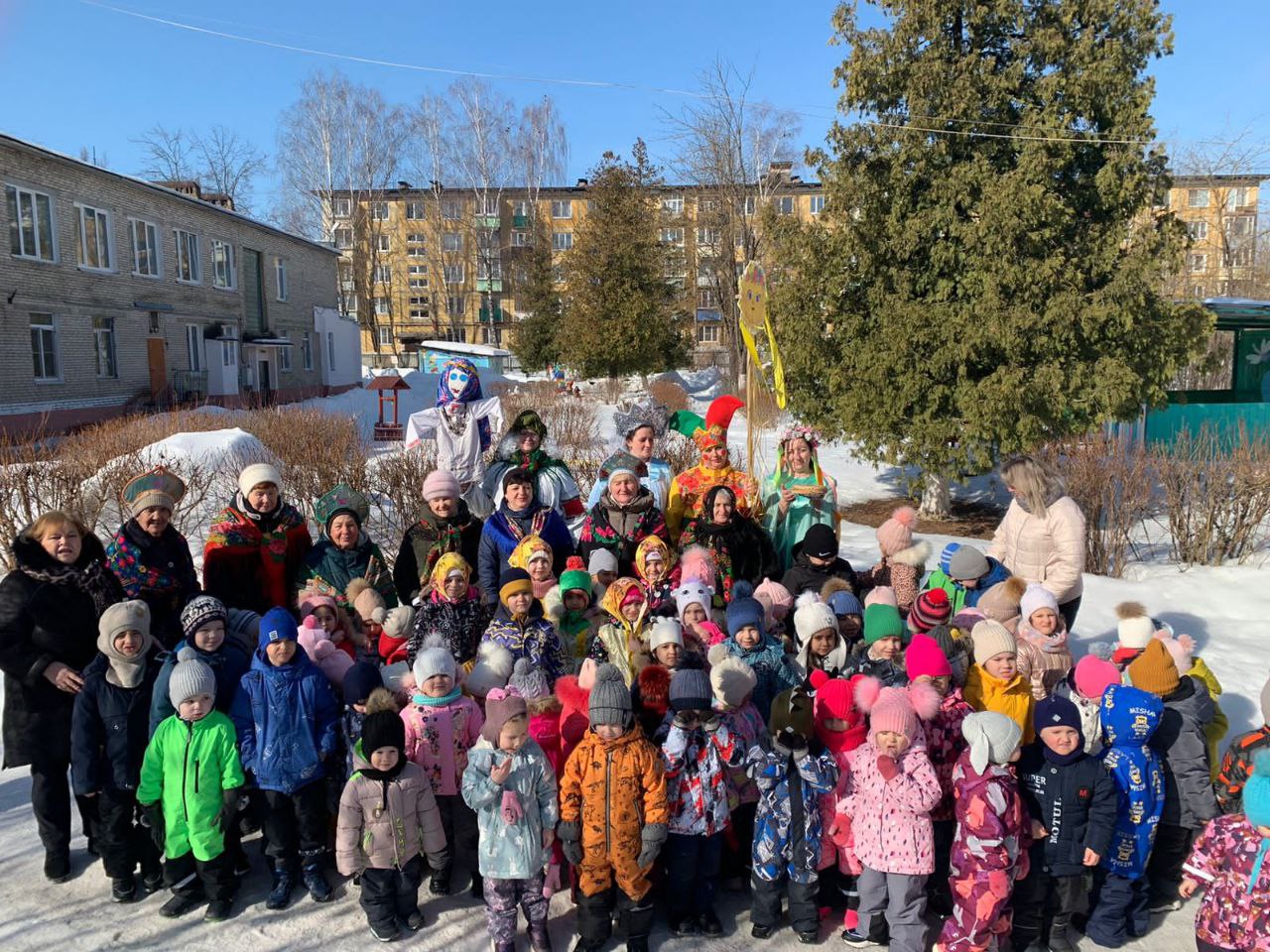 "Широкая Масленица"