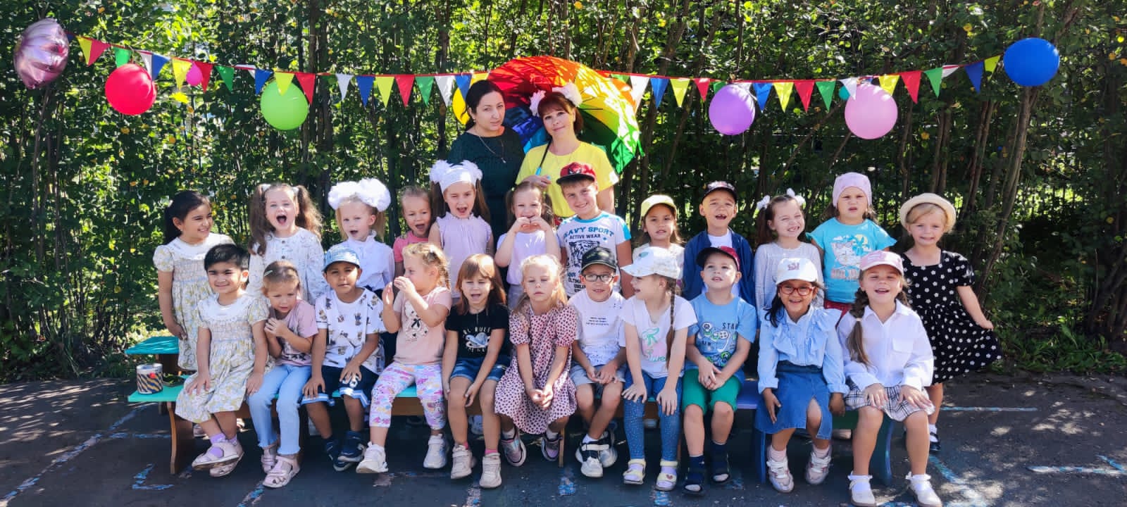 С новым учебным годом