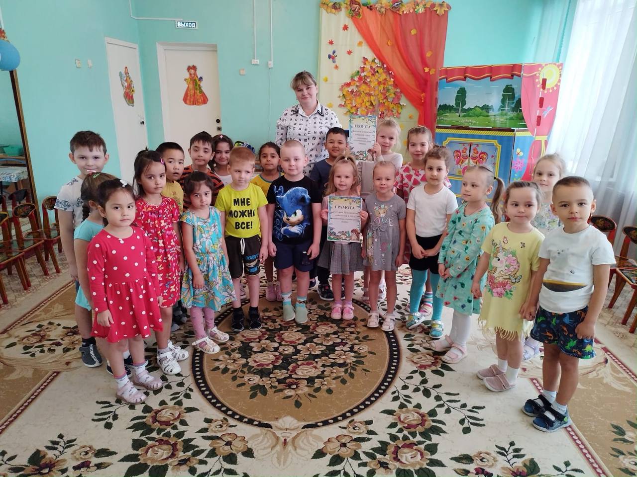 Познавательный досуг