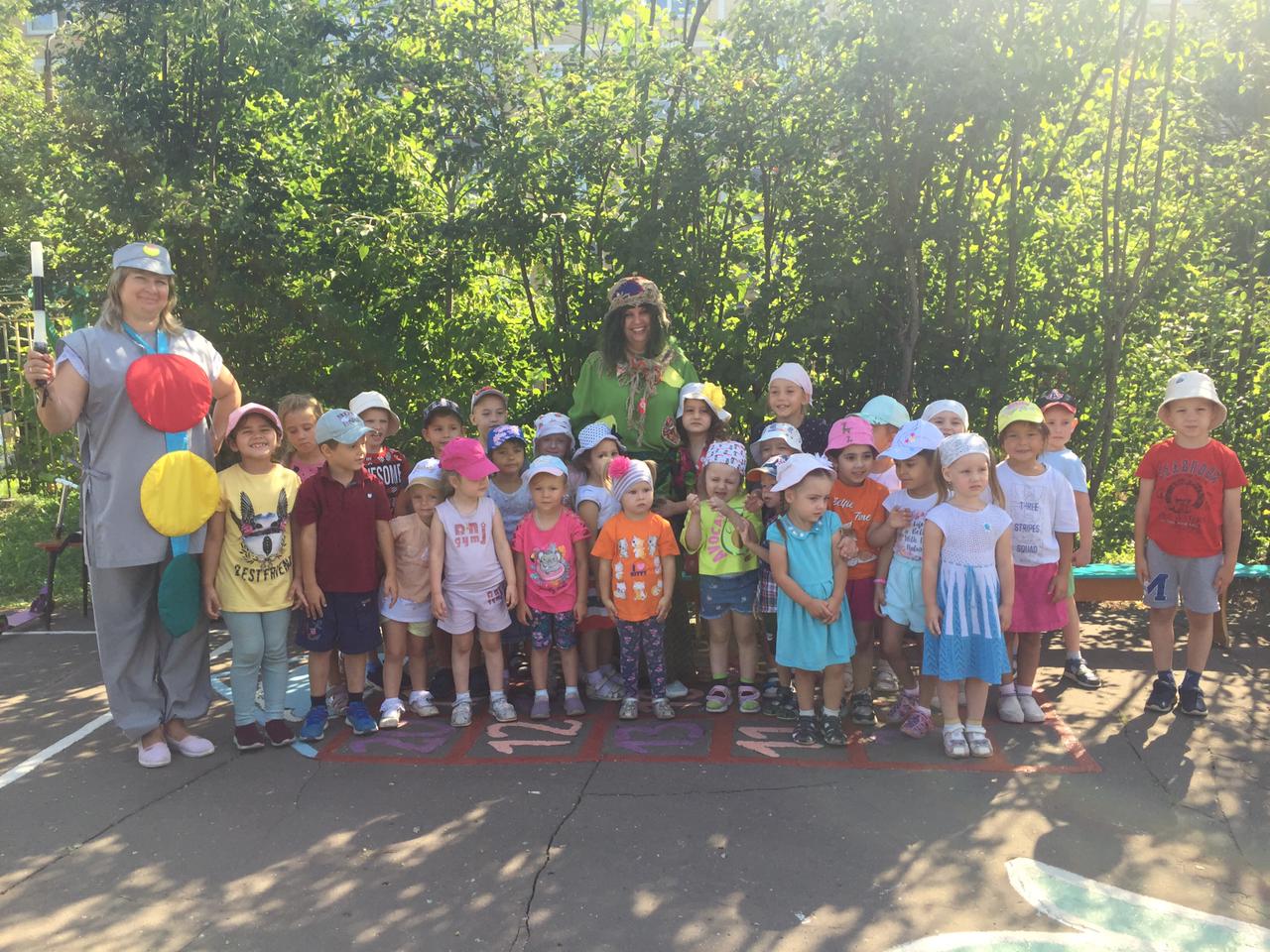 Наш друг Светофор