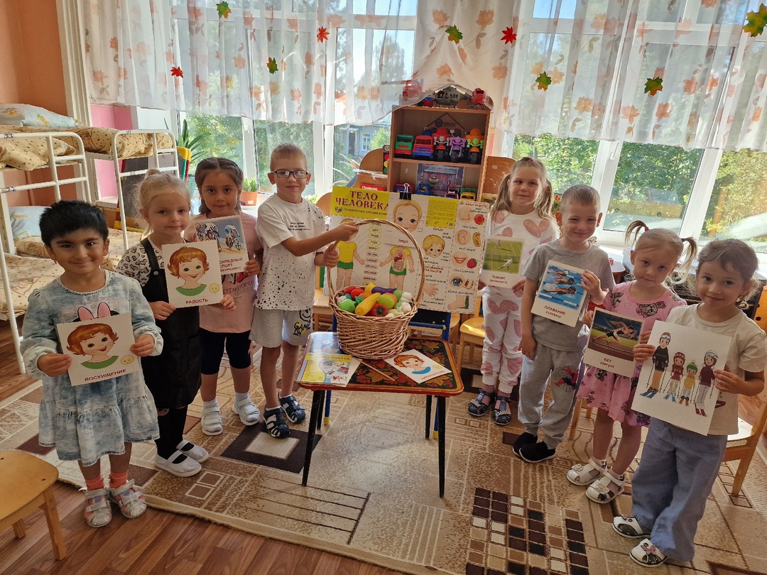 Неделя здоровья