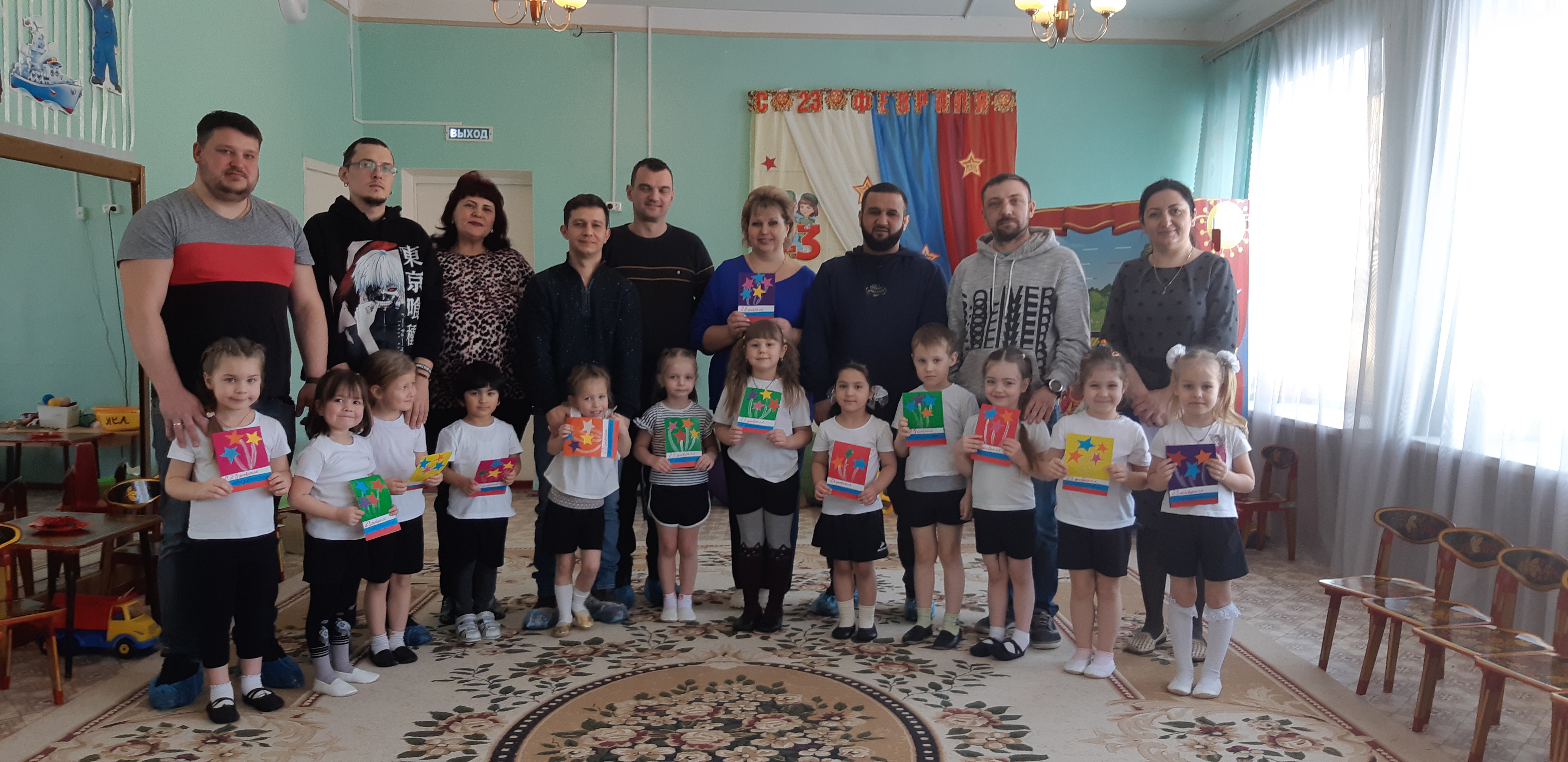 Поздравляем наших пап