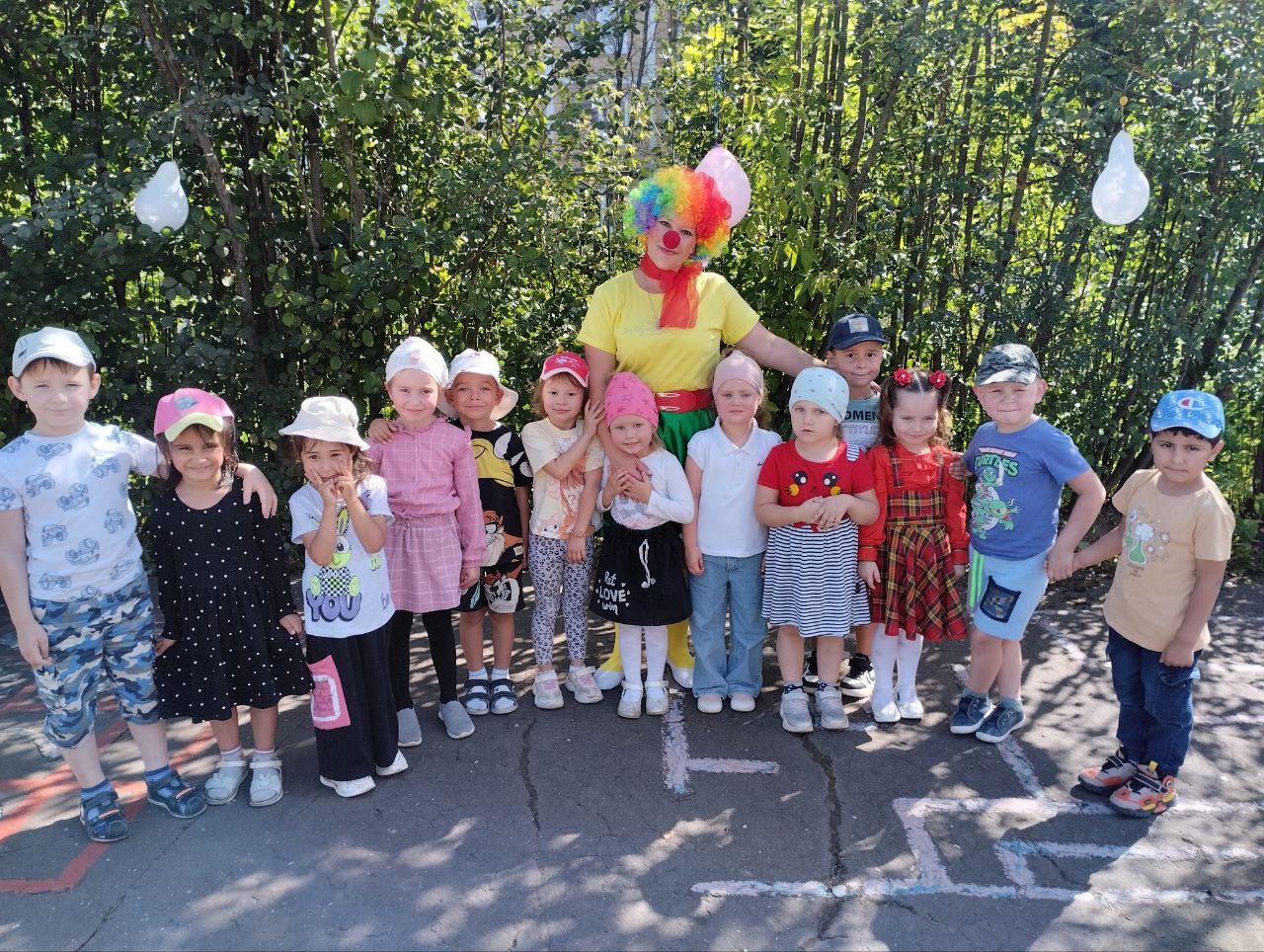 День знаний