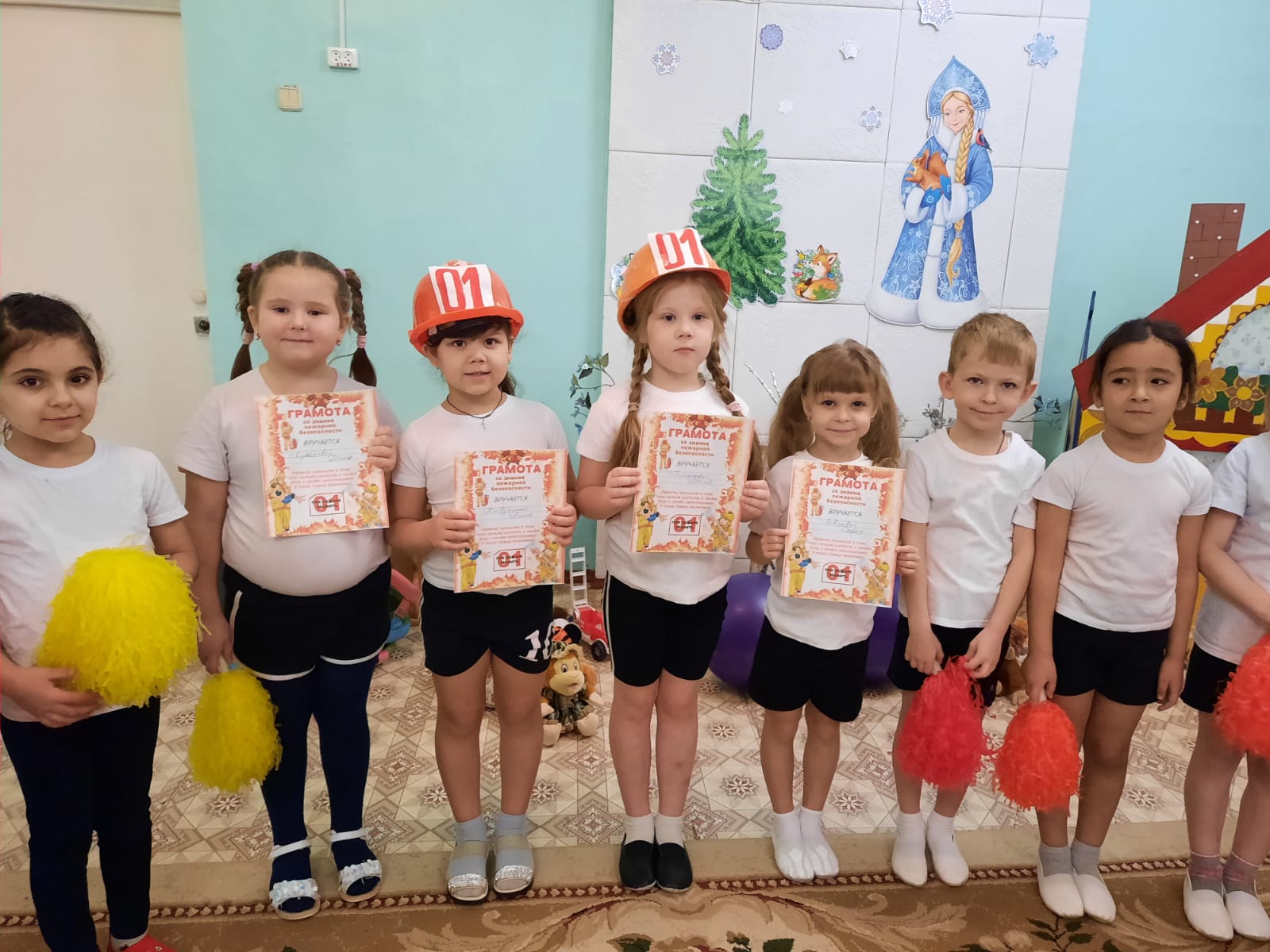 Игровое развлечение по пожарной безопасности