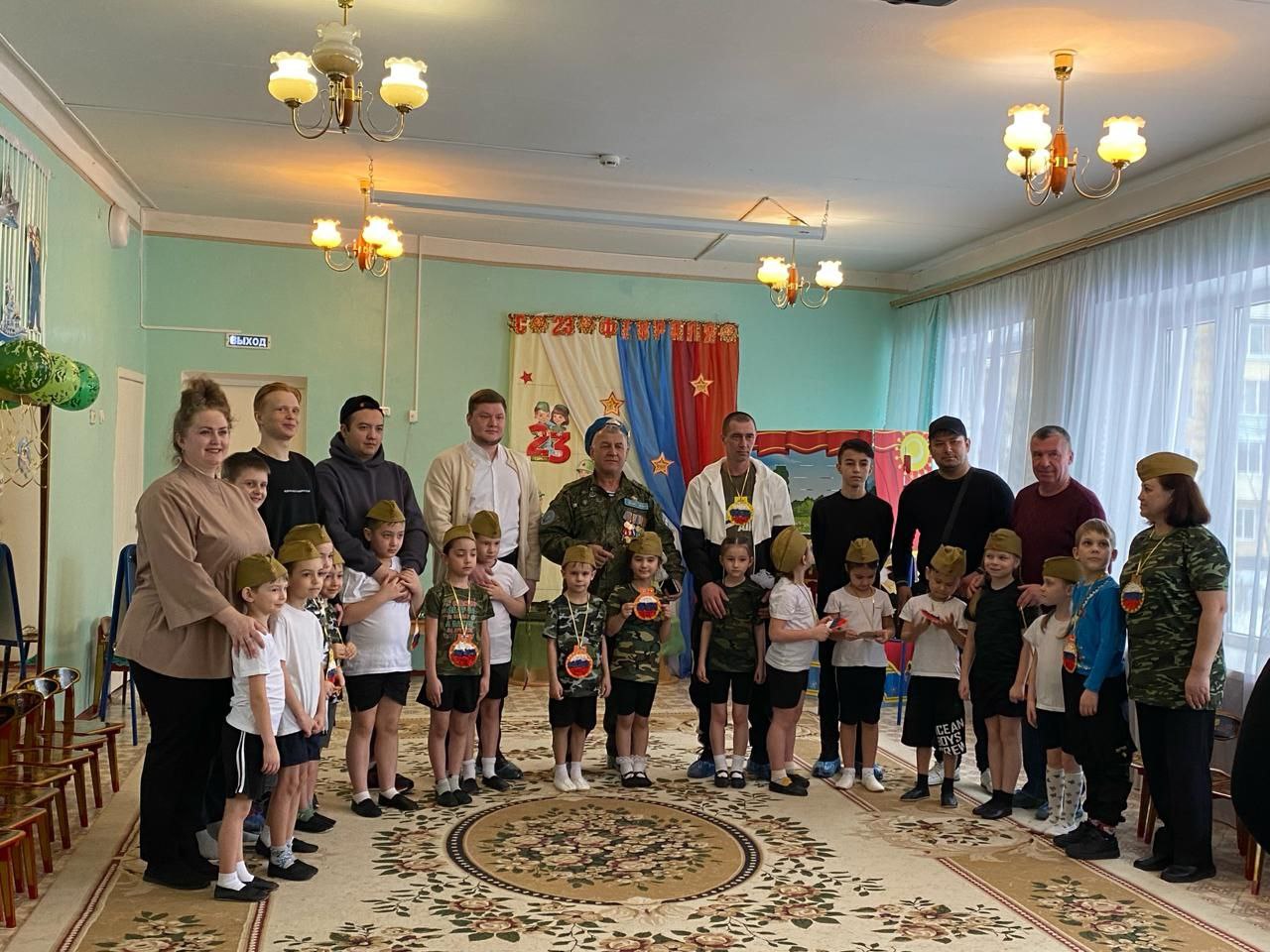 День защитника Отечества