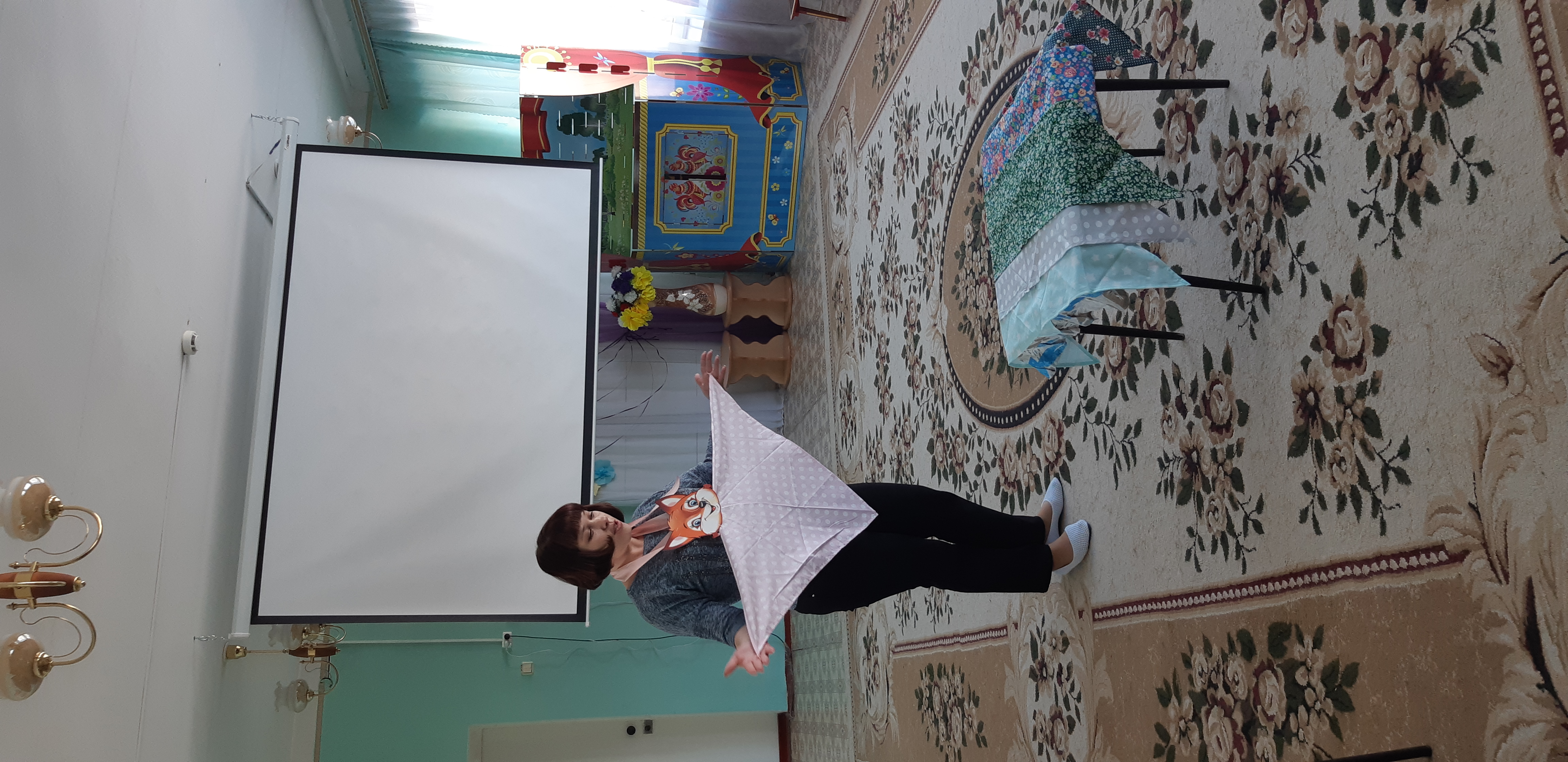 Педагогический совет