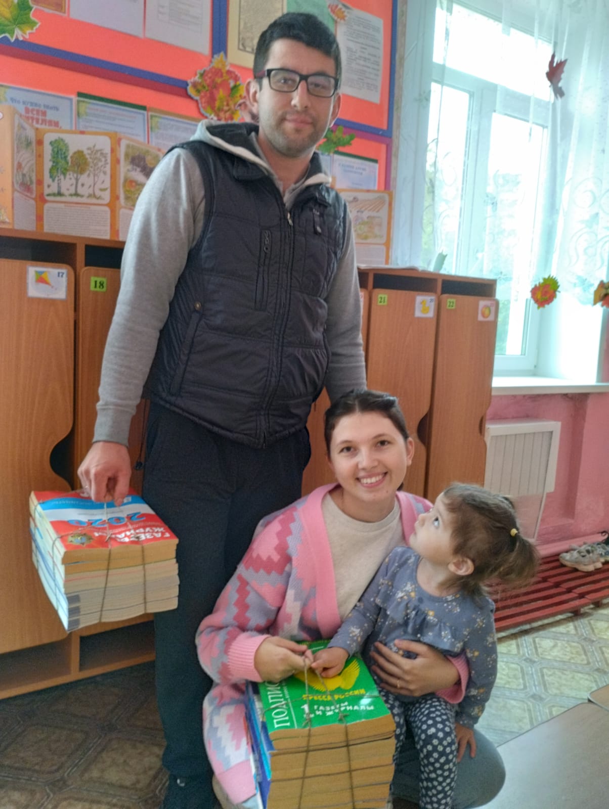 Сдай макулатуру - спаси дерево!