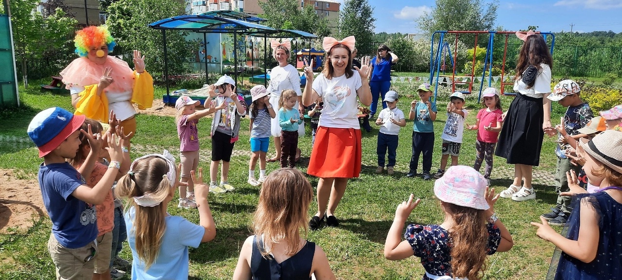 День защиты детей в МДОУ "Детский сад № 23 "Чудо Радуга"!