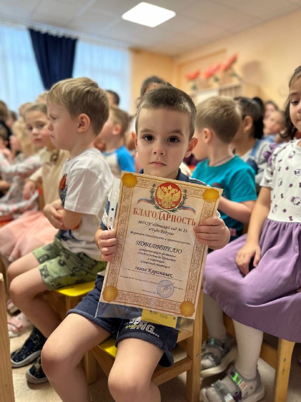 Фестиваль «От Рождества до Крещения»