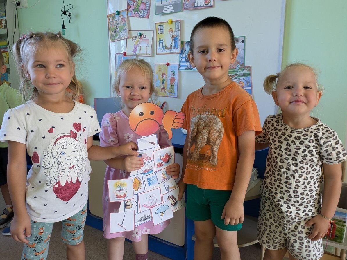 Единый урок безопасности