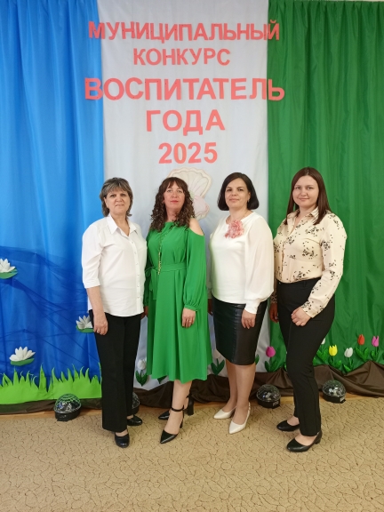 С днём дошкольного работника