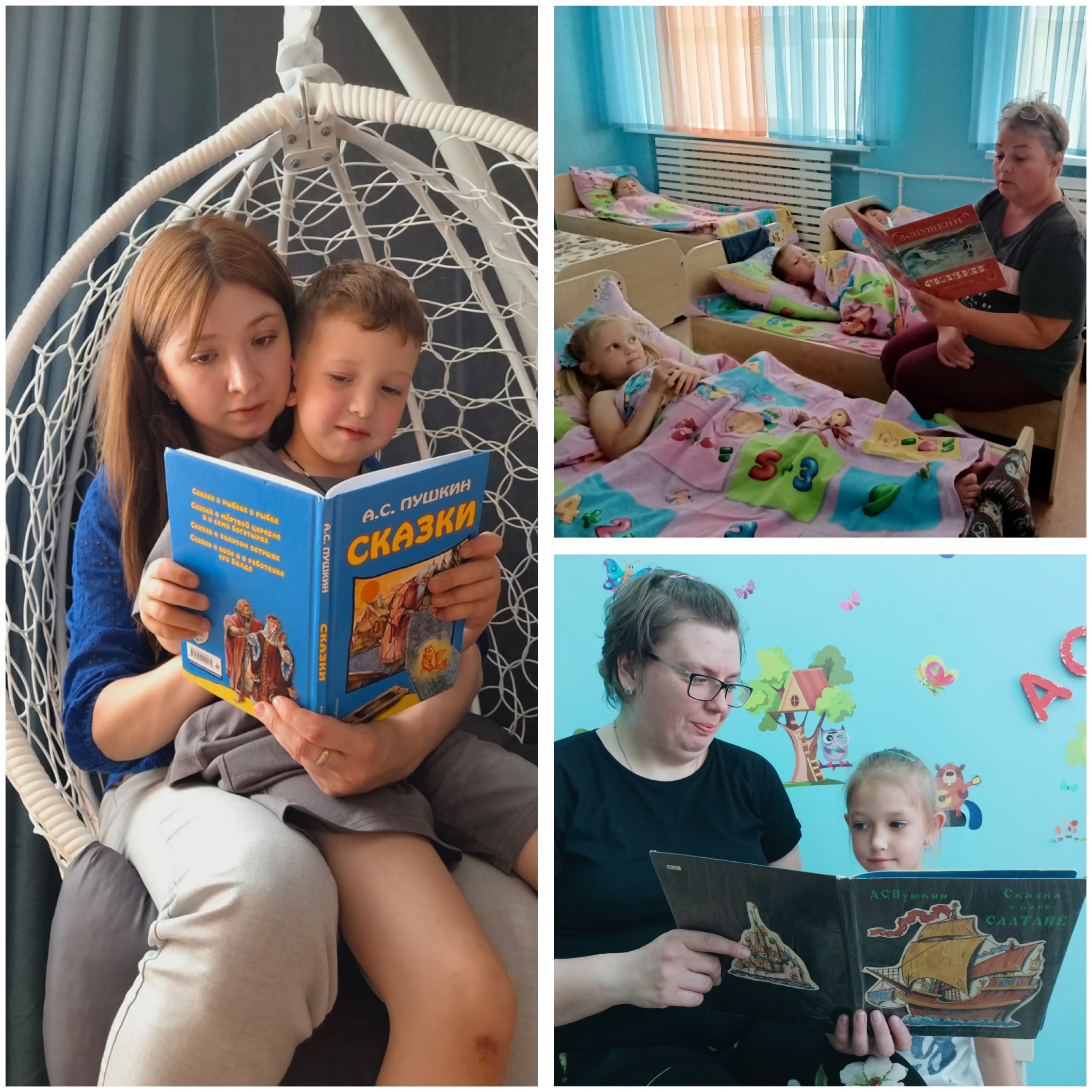 6 июня– день рождения великого поэта-классика Александра Пушкина.