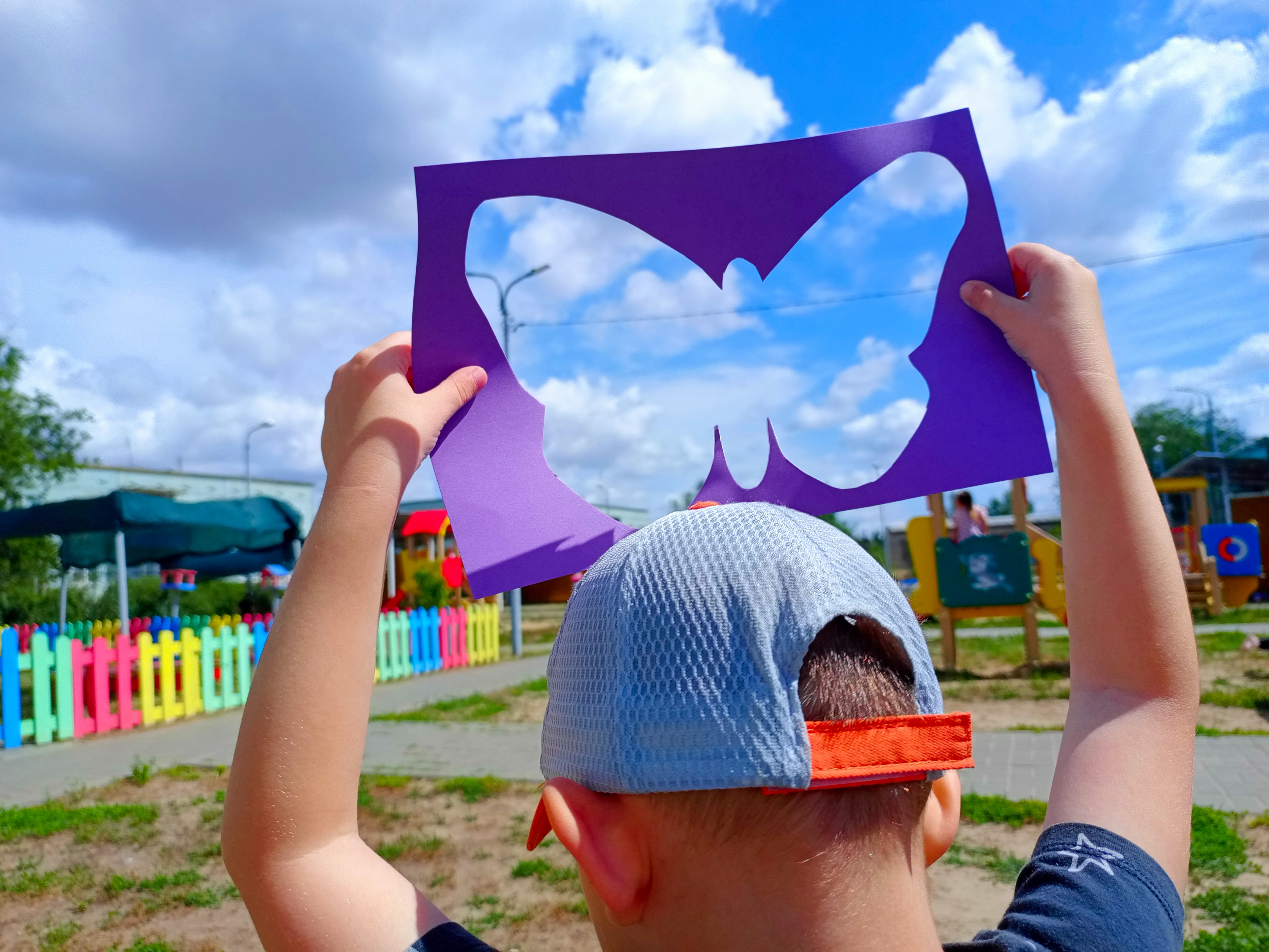 «День бабочек». 