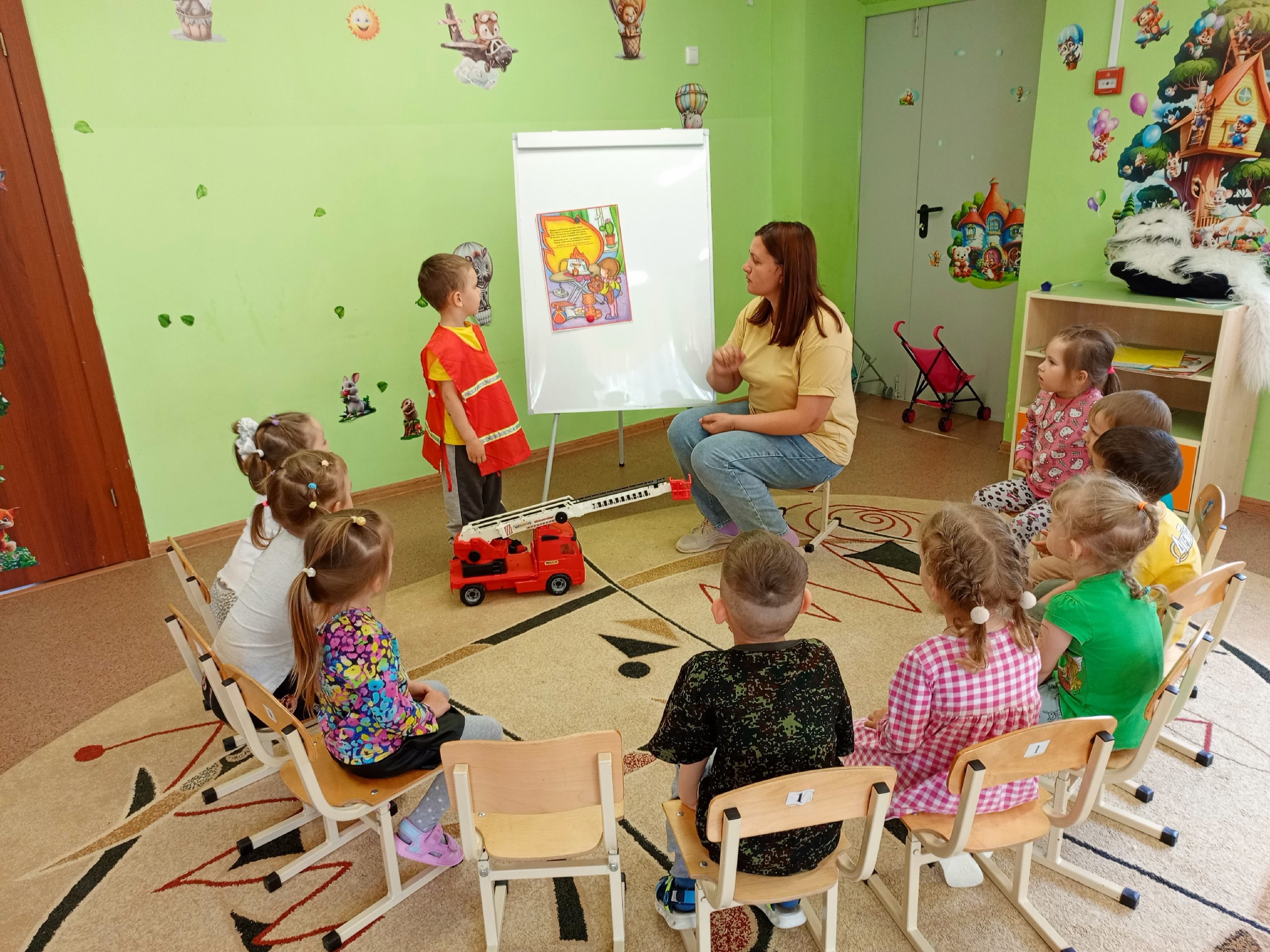 "Огонь-друг, огонь- враг" 