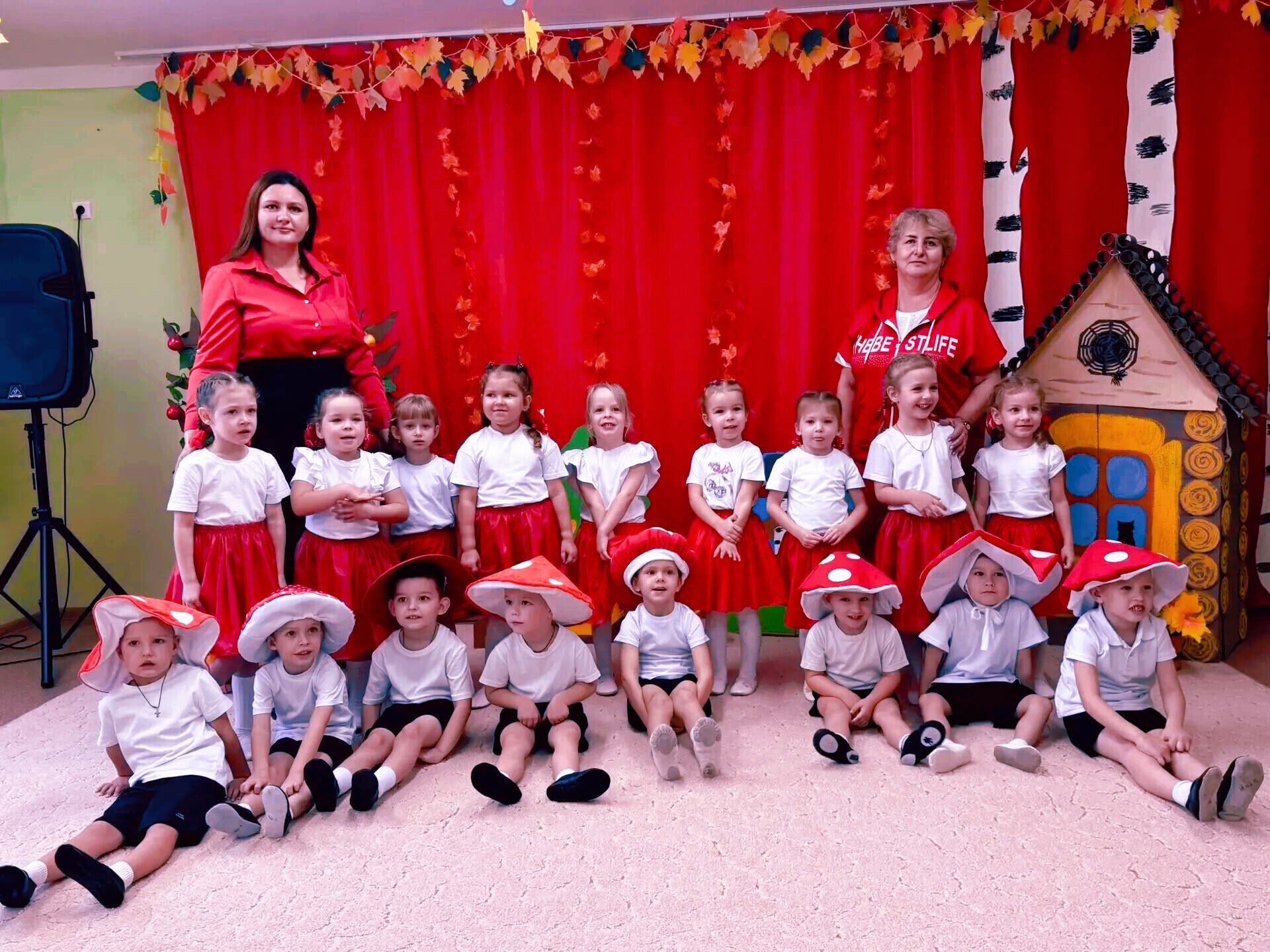 Осень в Простоквашино