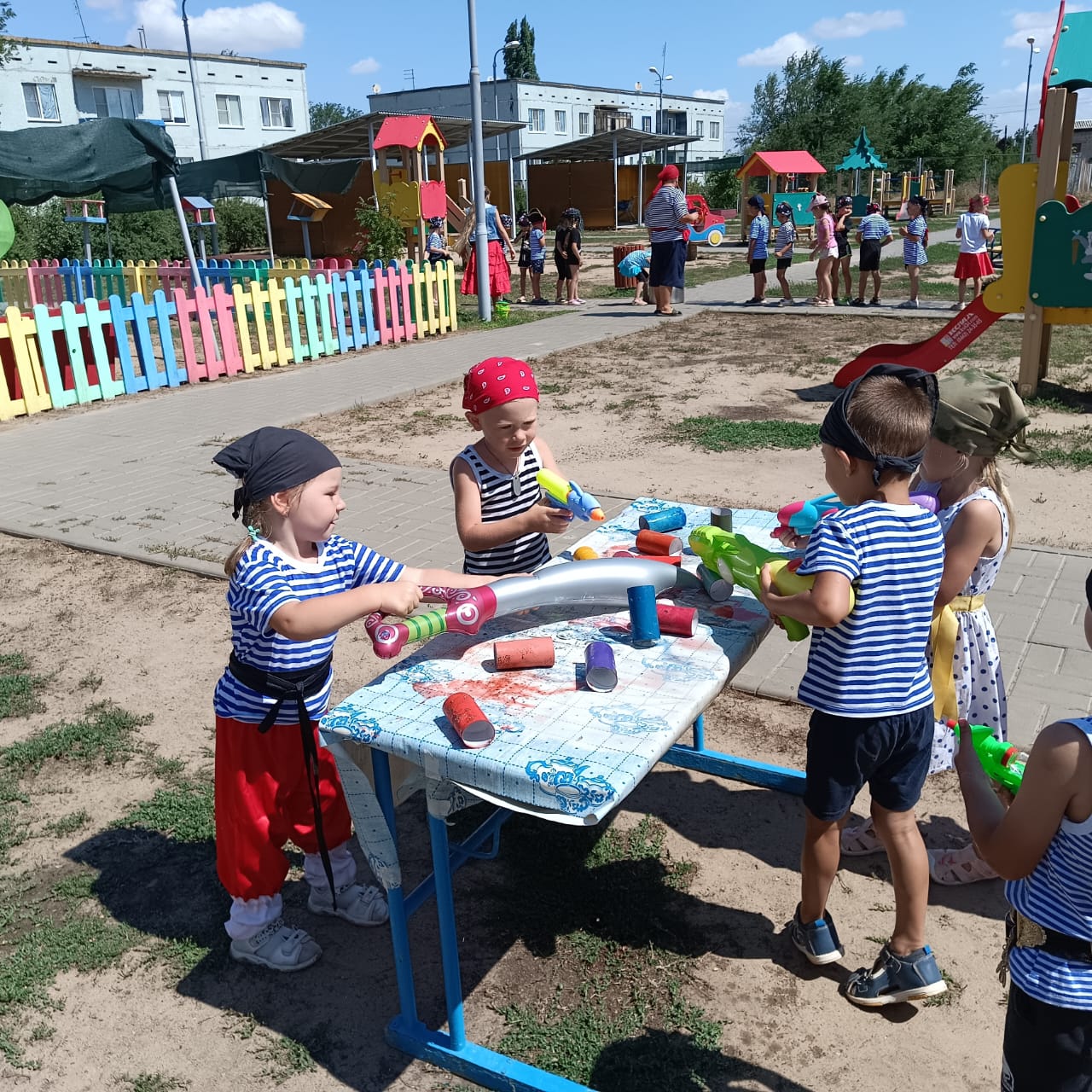 Пиратская вечеринка