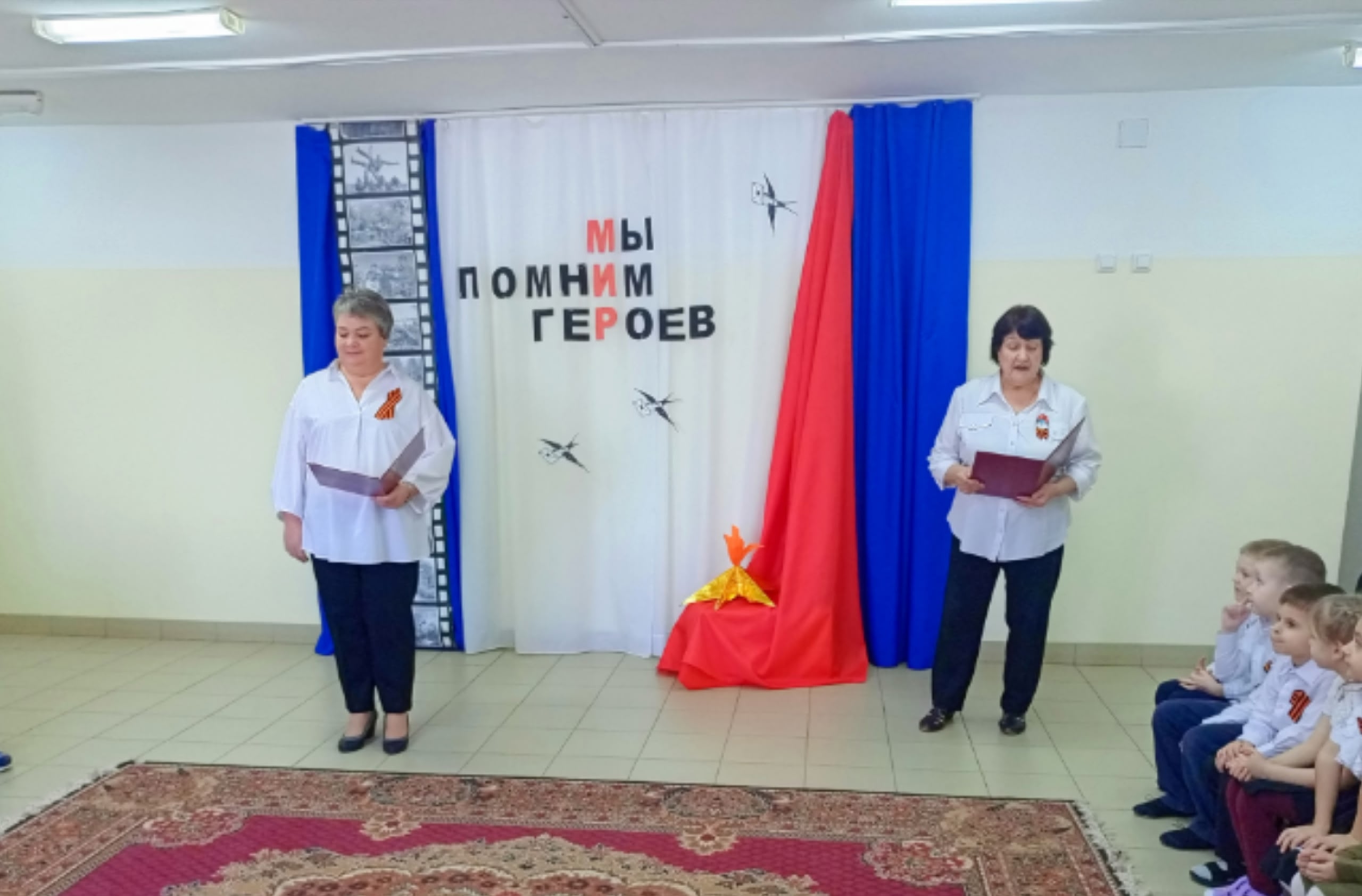 2 февраля - день разгрома советскими войсками немецко - фашистских войск  под  Сталинградом.