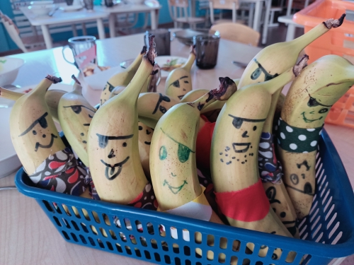 Пиратская вечеринка