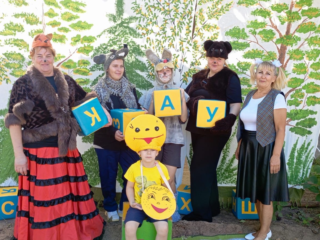 Сказка "Колобок идет в школу "!