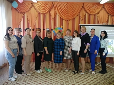 Районный семинар Районный семинар