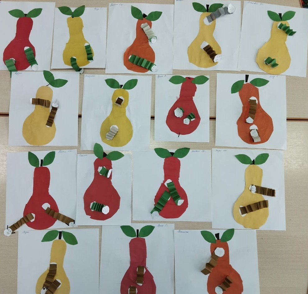 День насекомых