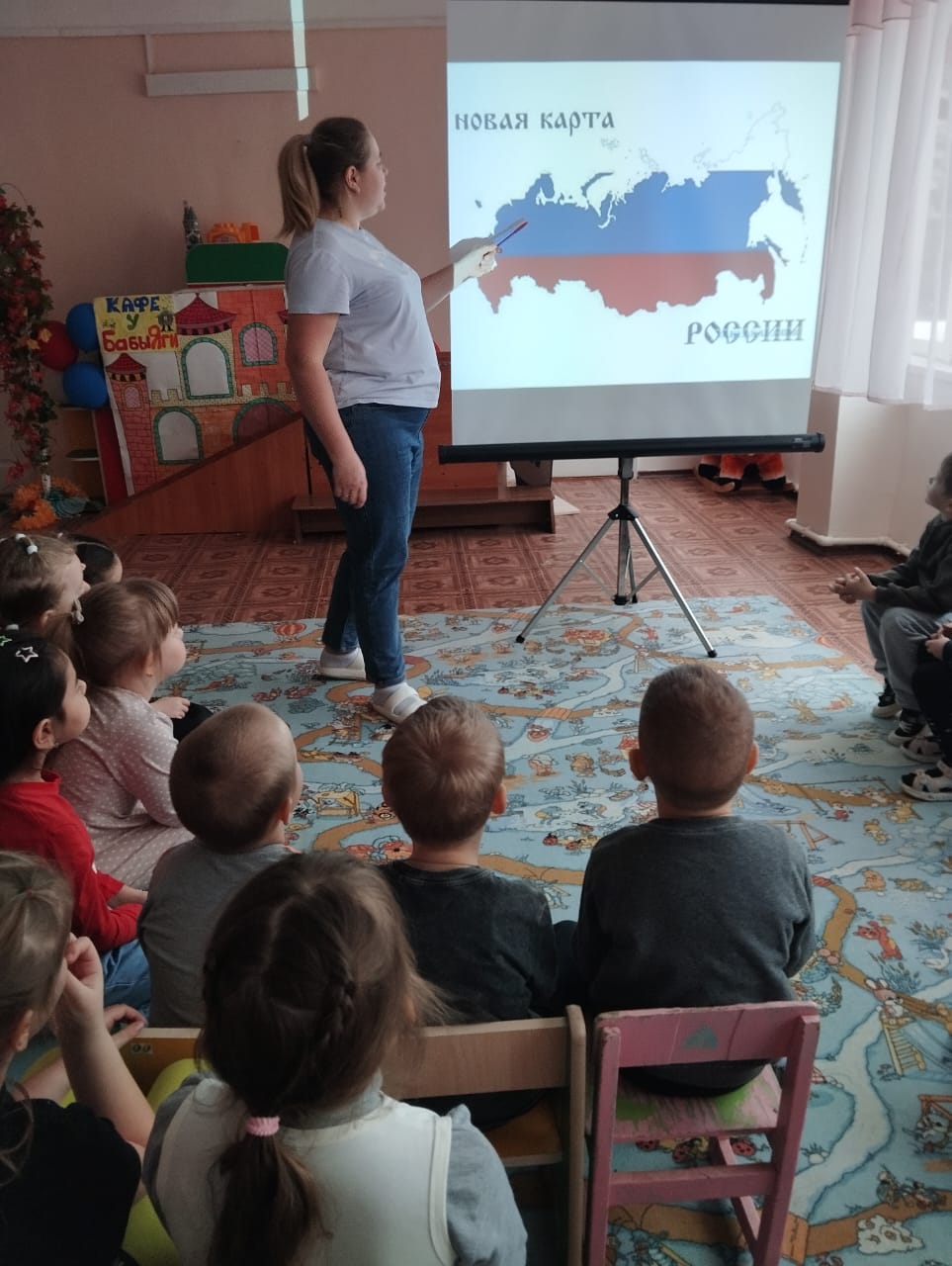 Россия и Крым — мы вместе!