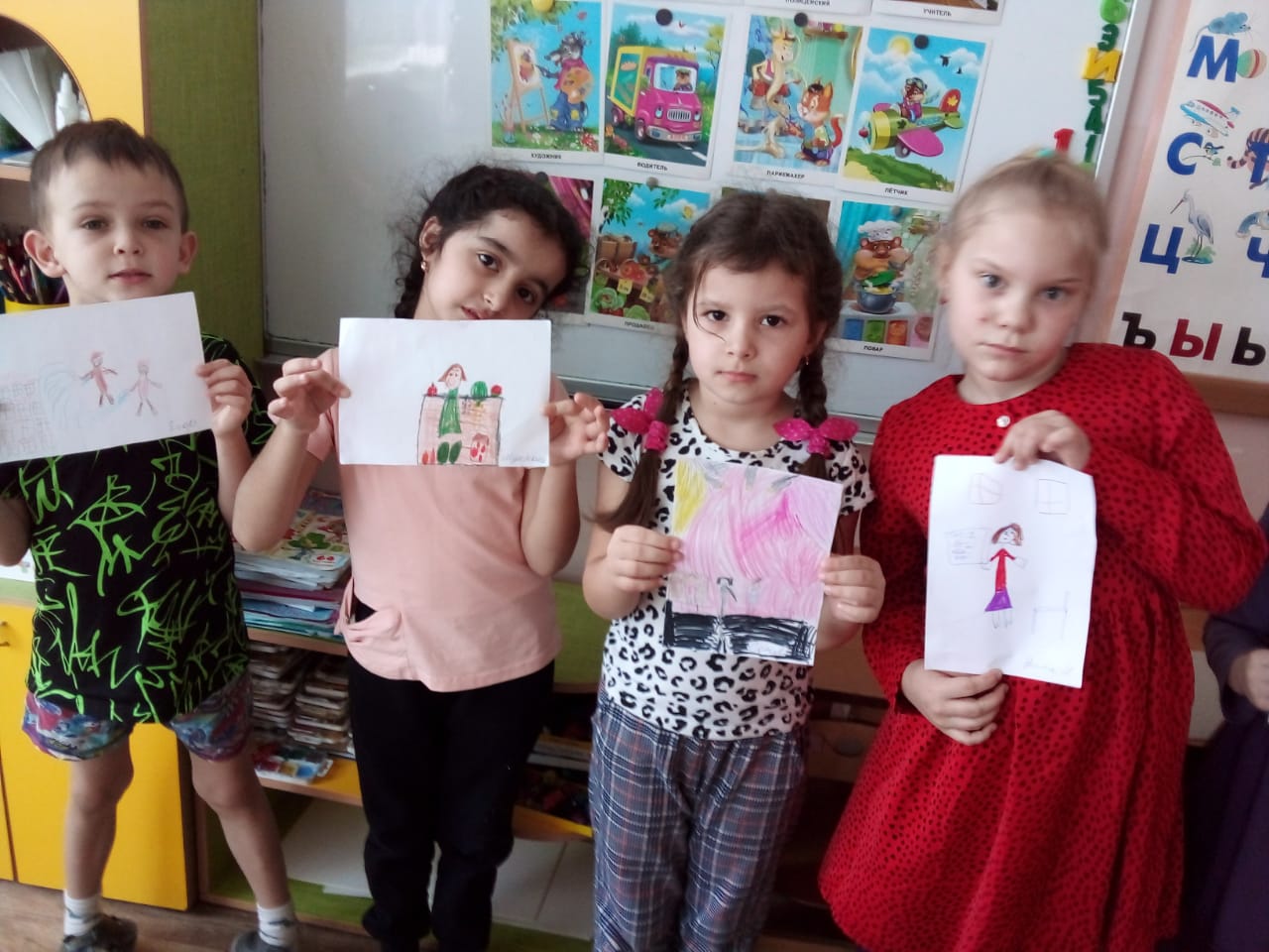 "Все профессии важны, все профессии нужны"