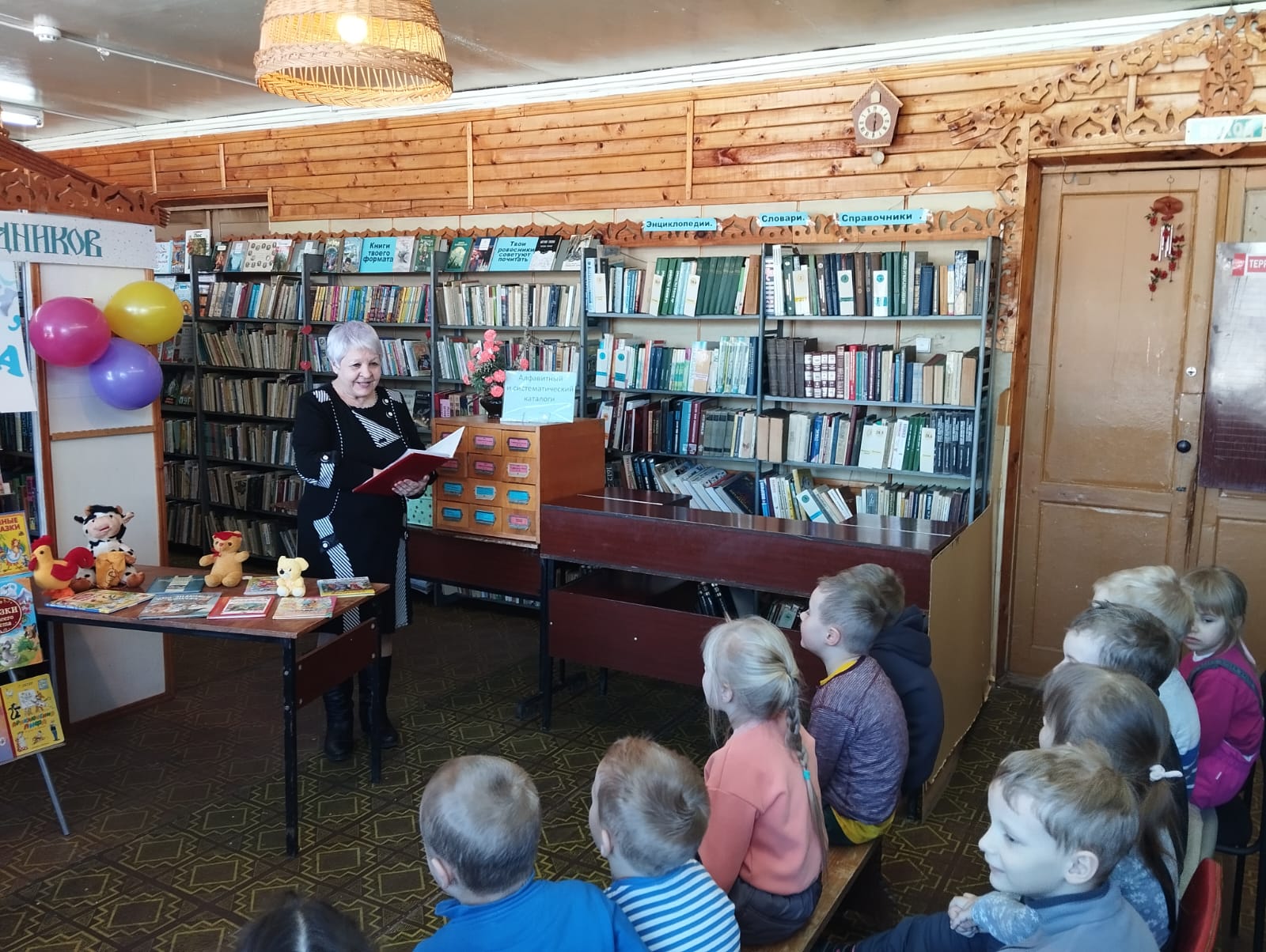 «Здравствуй, книжкина неделя!»