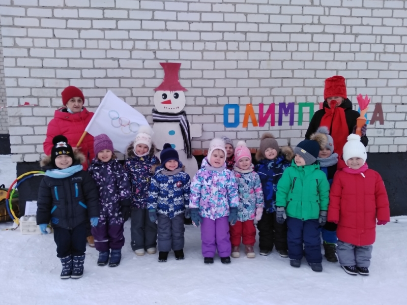 Спортивный праздник "Зимняя Олимпиада со Снеговиком"