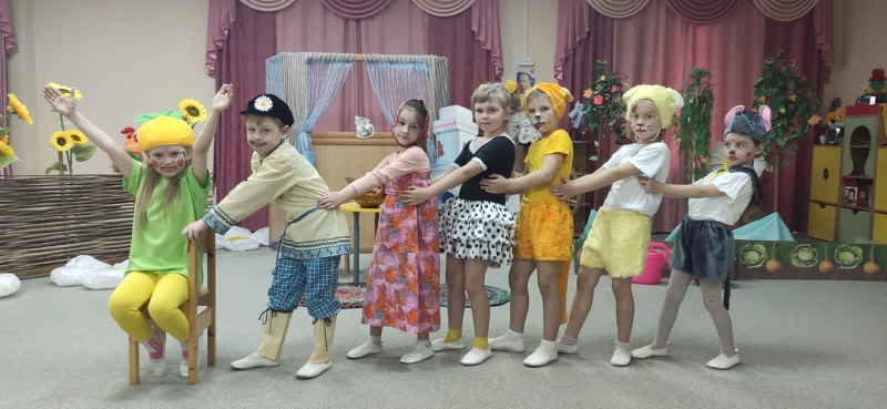 Спектакль по сказке Репка