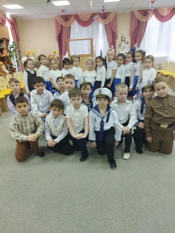 День защитника Отечества