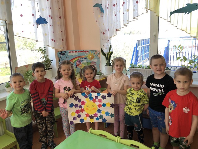 День Солнца в средней группе