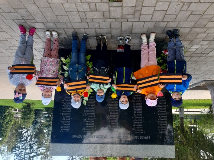 Акция "Георгиевская ленточка"