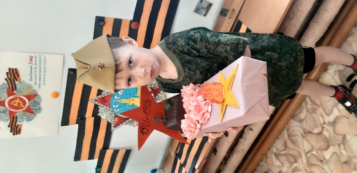 Конкурс "Рисуем с детьми Вечный огонь"