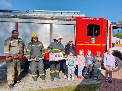 Совместное мероприятие "Как устроена пожарная машина"